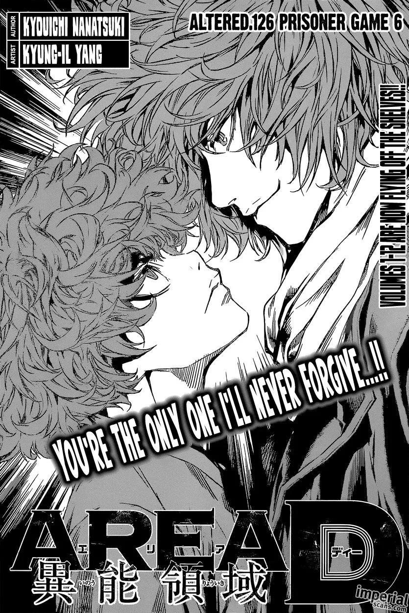 Read Area D - Inou Ryouiki (en) Manga Online