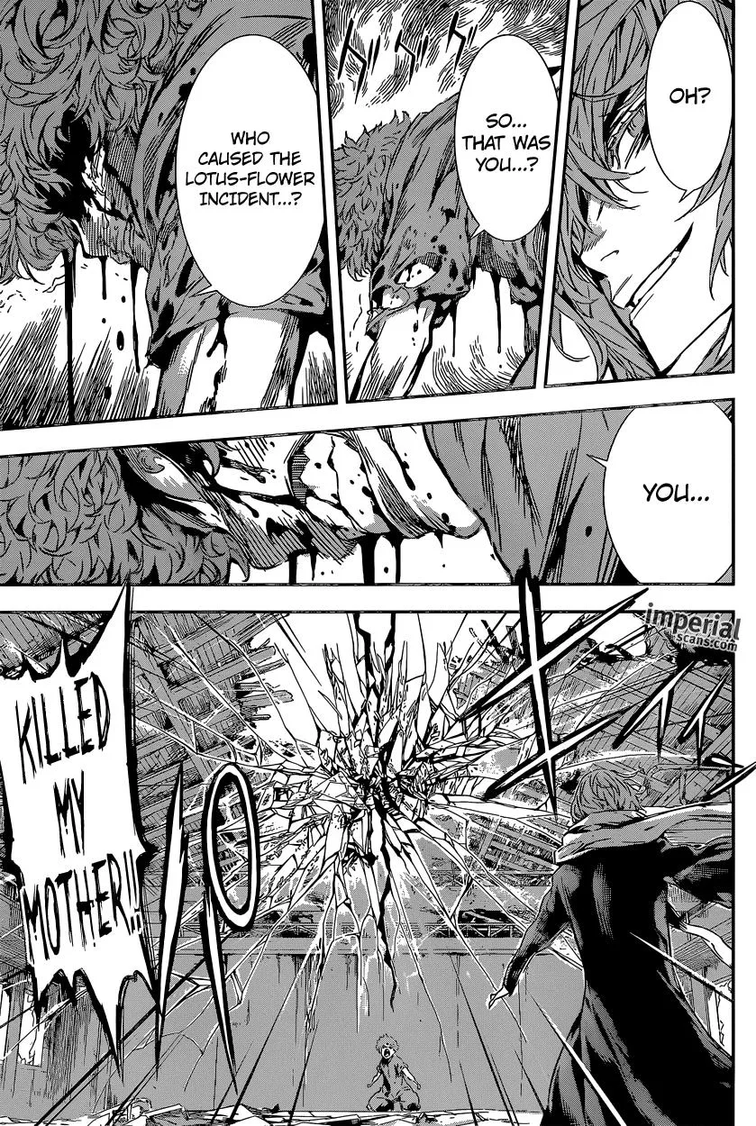 Read Area D - Inou Ryouiki (en) Manga Online