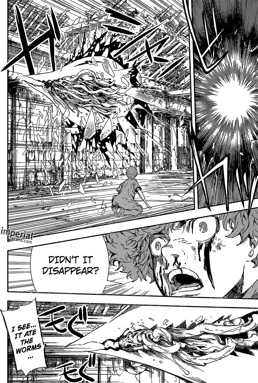 Read Area D - Inou Ryouiki (en) Manga Online