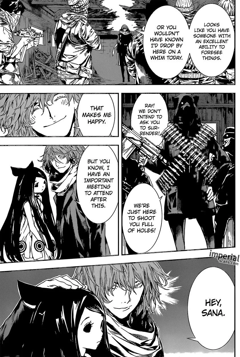 Read Area D - Inou Ryouiki (en) Manga Online