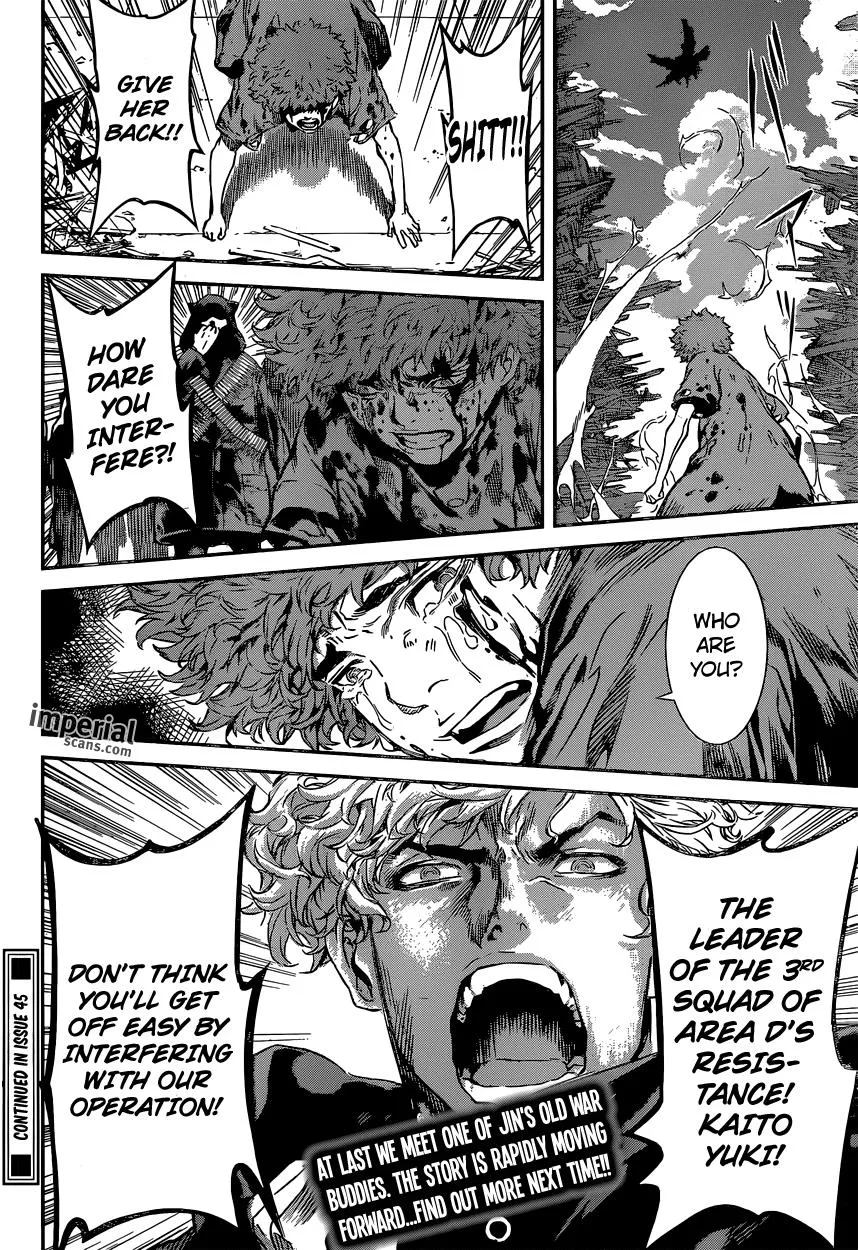 Read Area D - Inou Ryouiki (en) Manga Online