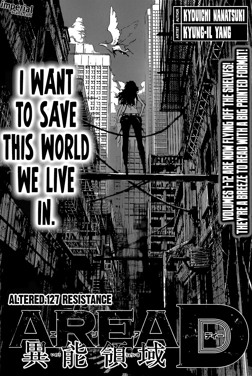 Read Area D - Inou Ryouiki (en) Manga Online