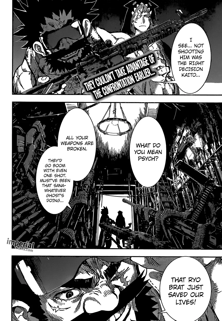 Read Area D - Inou Ryouiki (en) Manga Online