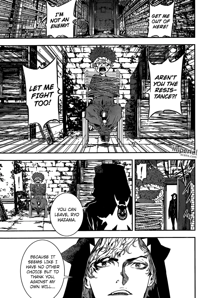 Read Area D - Inou Ryouiki (en) Manga Online