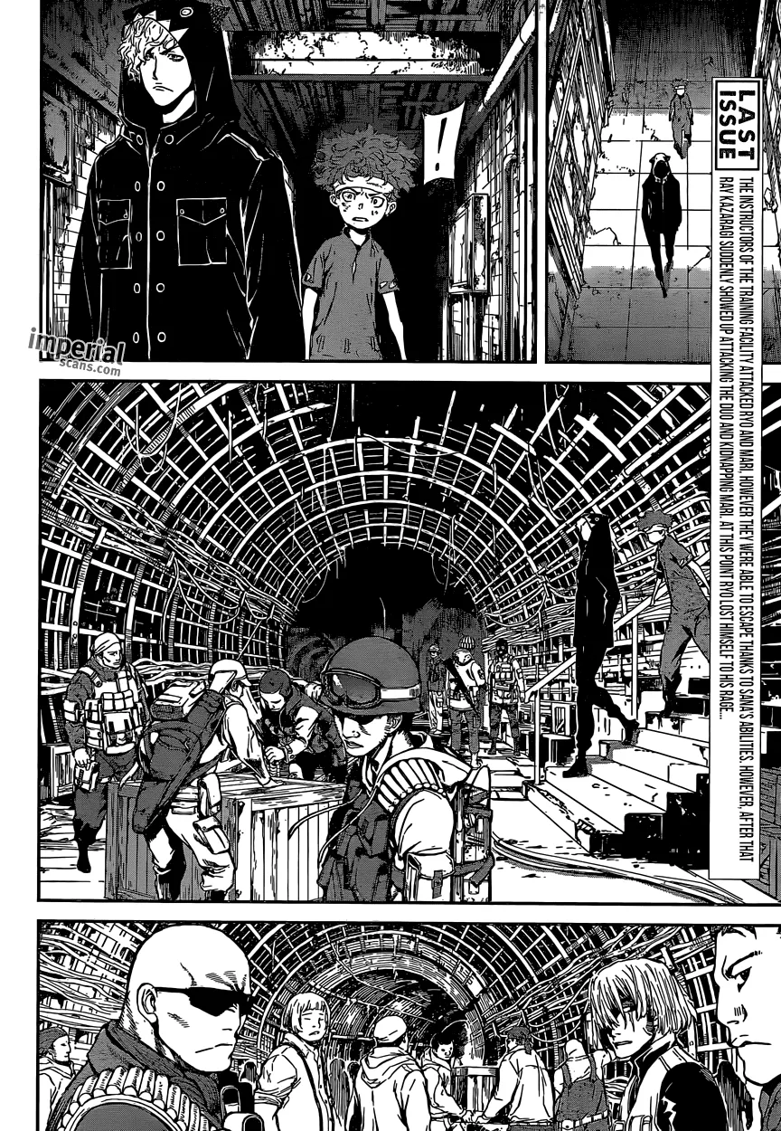 Read Area D - Inou Ryouiki (en) Manga Online