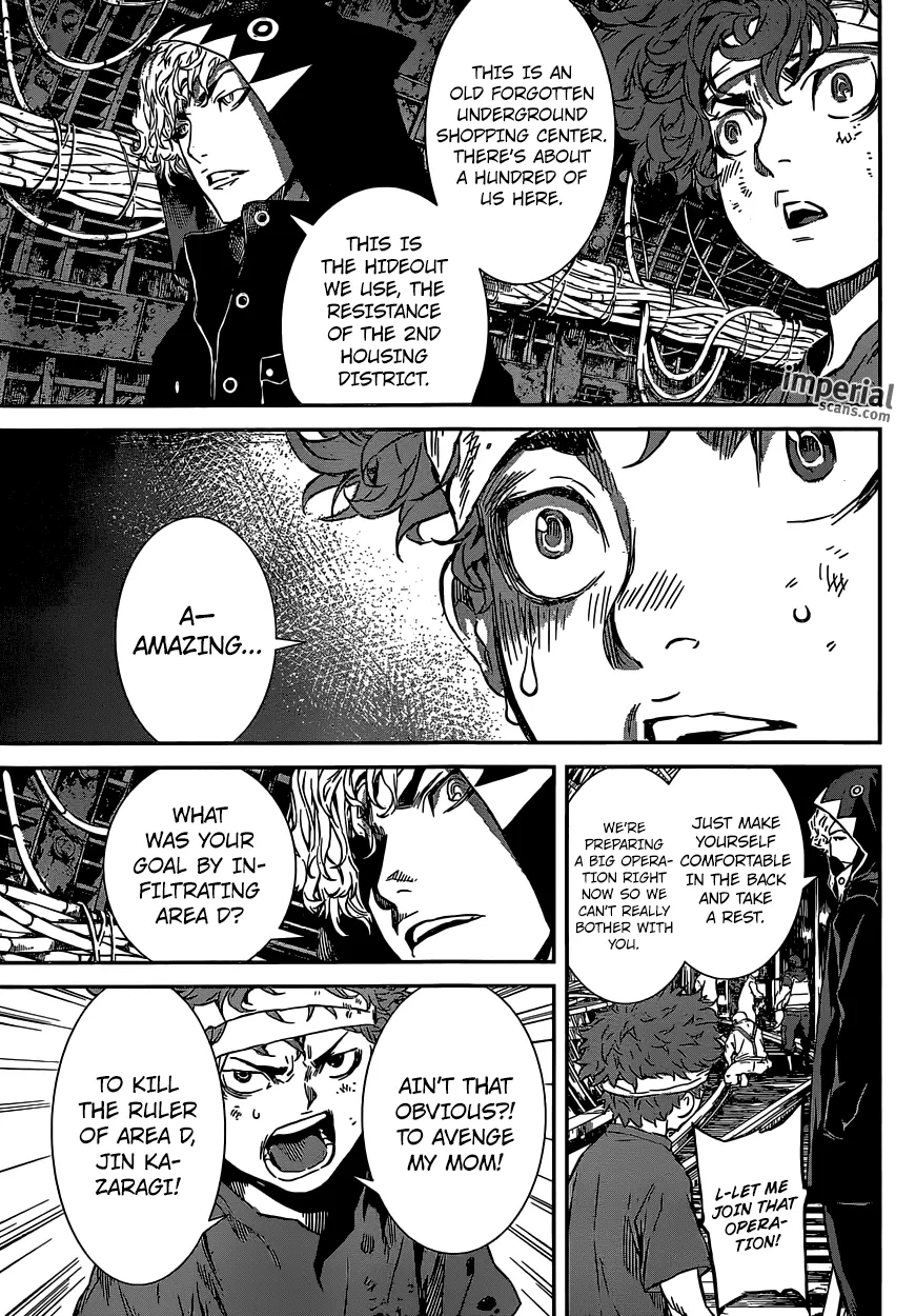 Read Area D - Inou Ryouiki (en) Manga Online