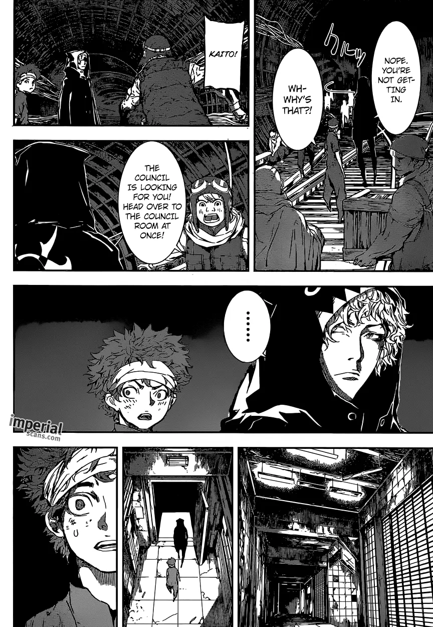 Read Area D - Inou Ryouiki (en) Manga Online