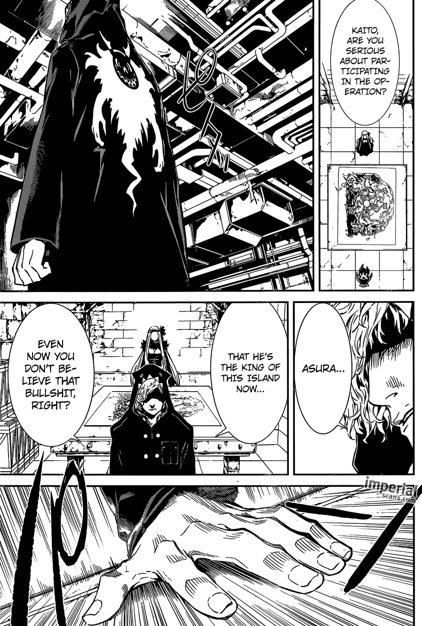 Read Area D - Inou Ryouiki (en) Manga Online