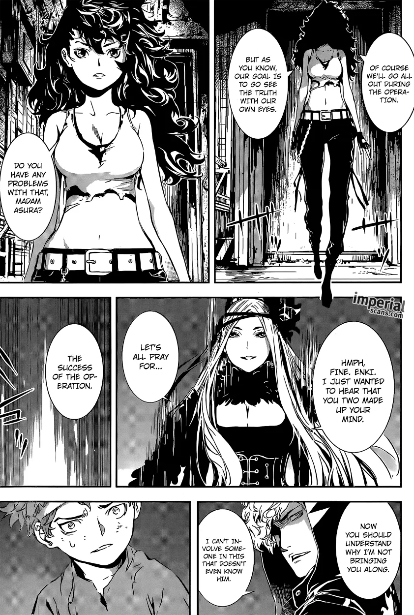 Read Area D - Inou Ryouiki (en) Manga Online