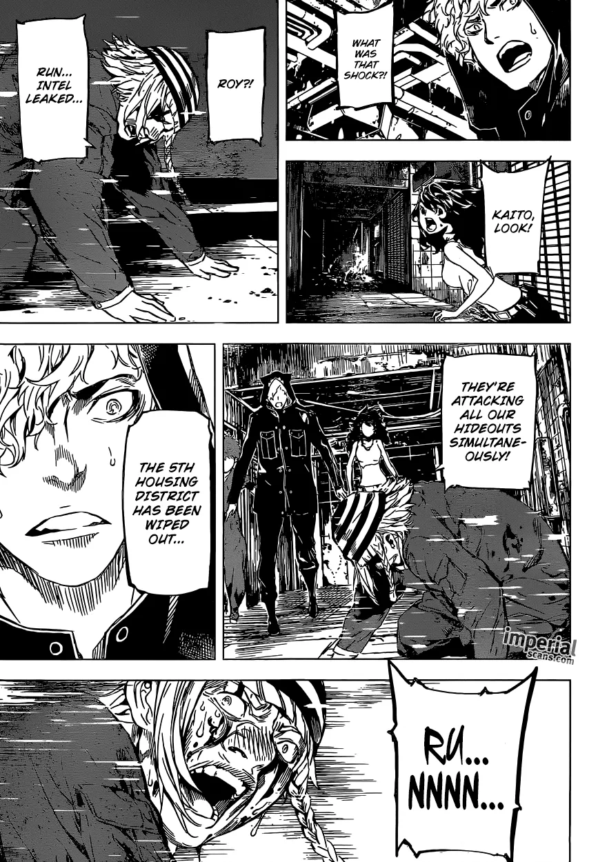 Read Area D - Inou Ryouiki (en) Manga Online