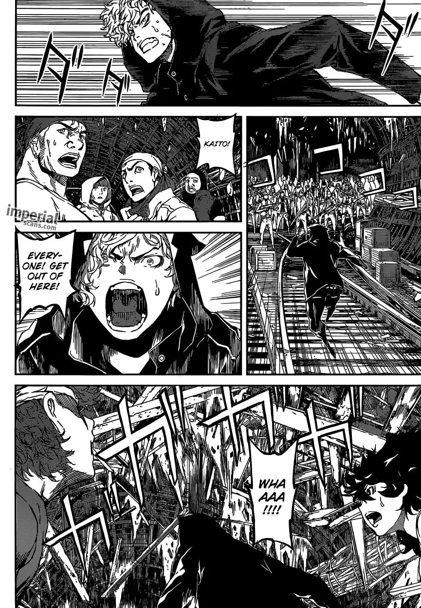 Read Area D - Inou Ryouiki (en) Manga Online