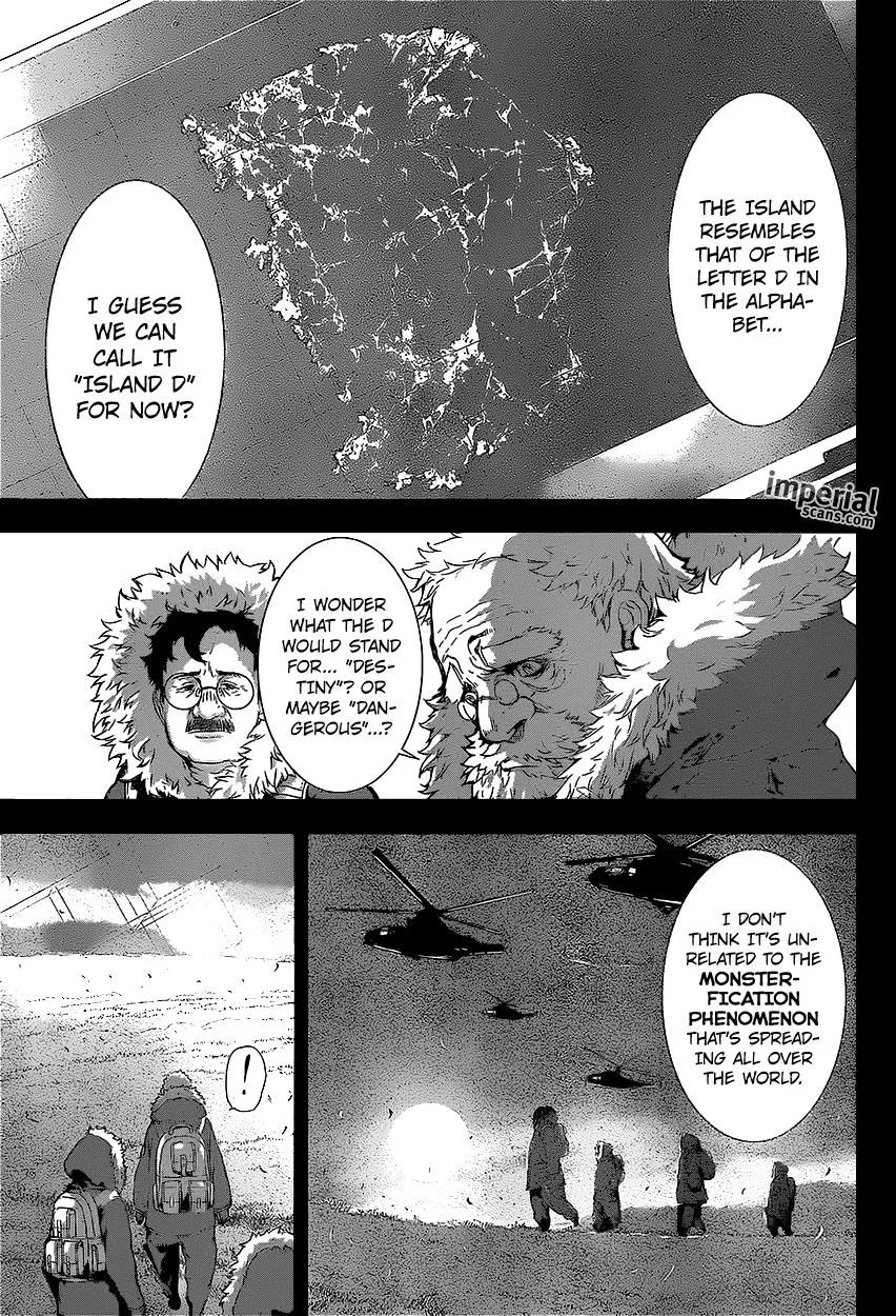 Read Area D - Inou Ryouiki (en) Manga Online