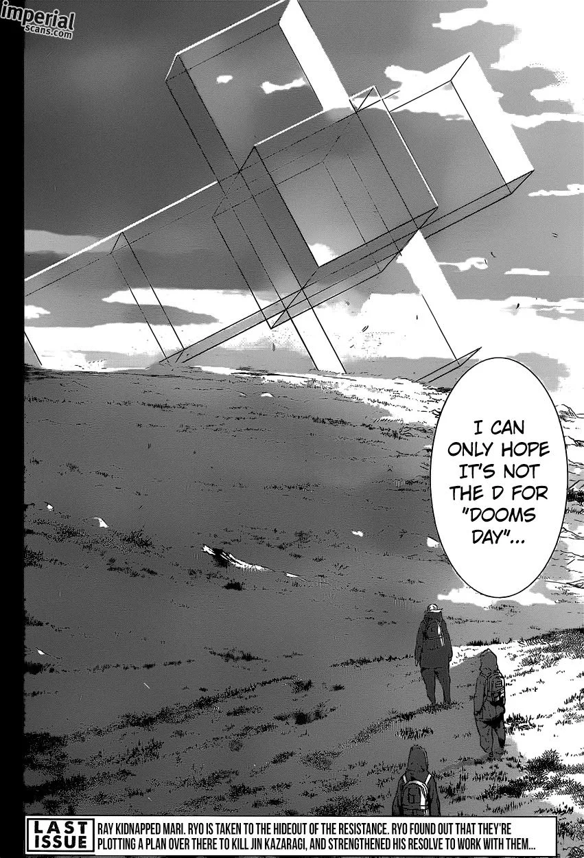 Read Area D - Inou Ryouiki (en) Manga Online