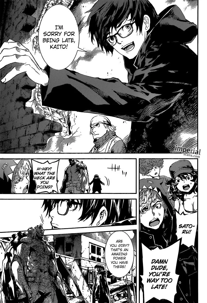 Read Area D - Inou Ryouiki (en) Manga Online