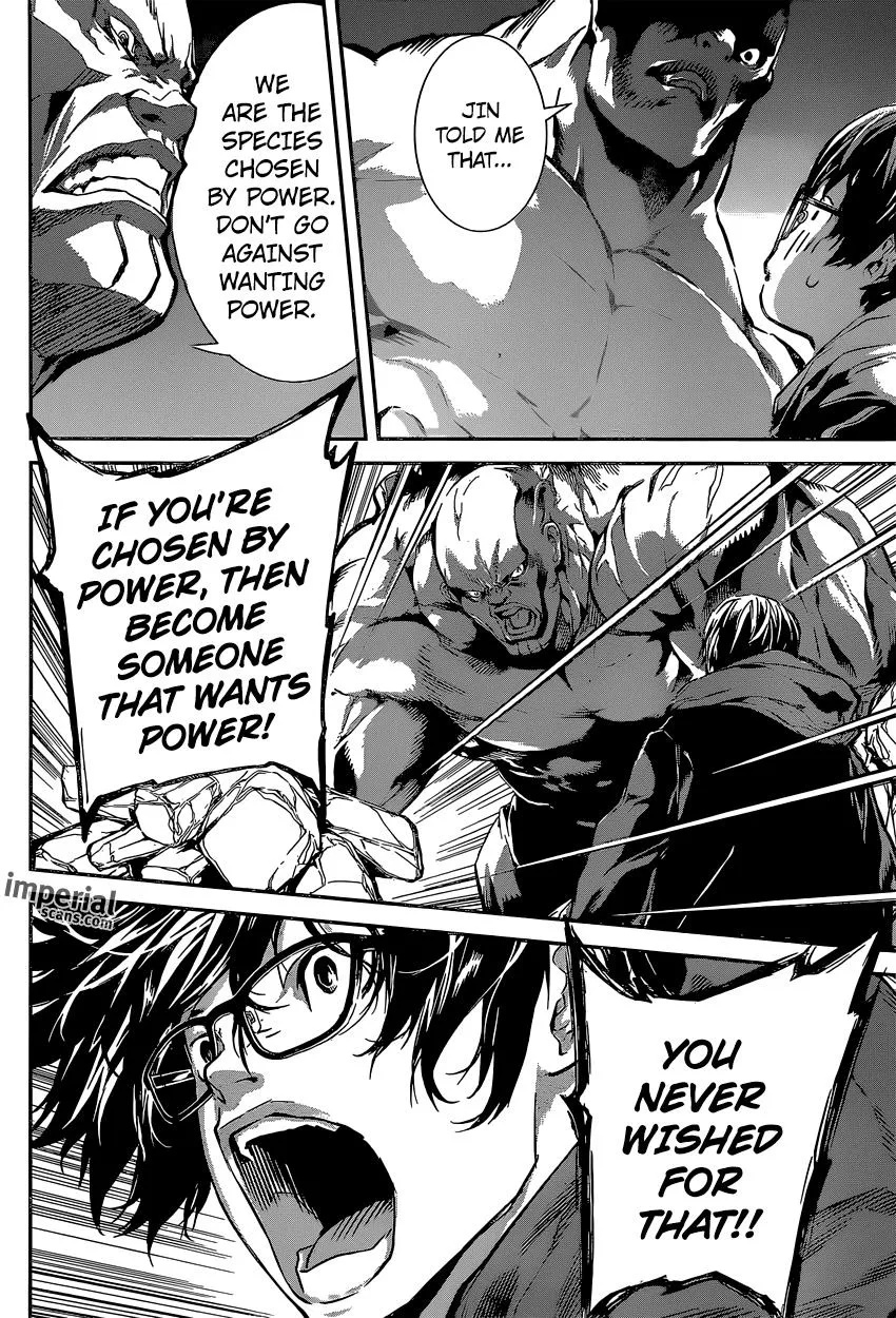 Read Area D - Inou Ryouiki (en) Manga Online