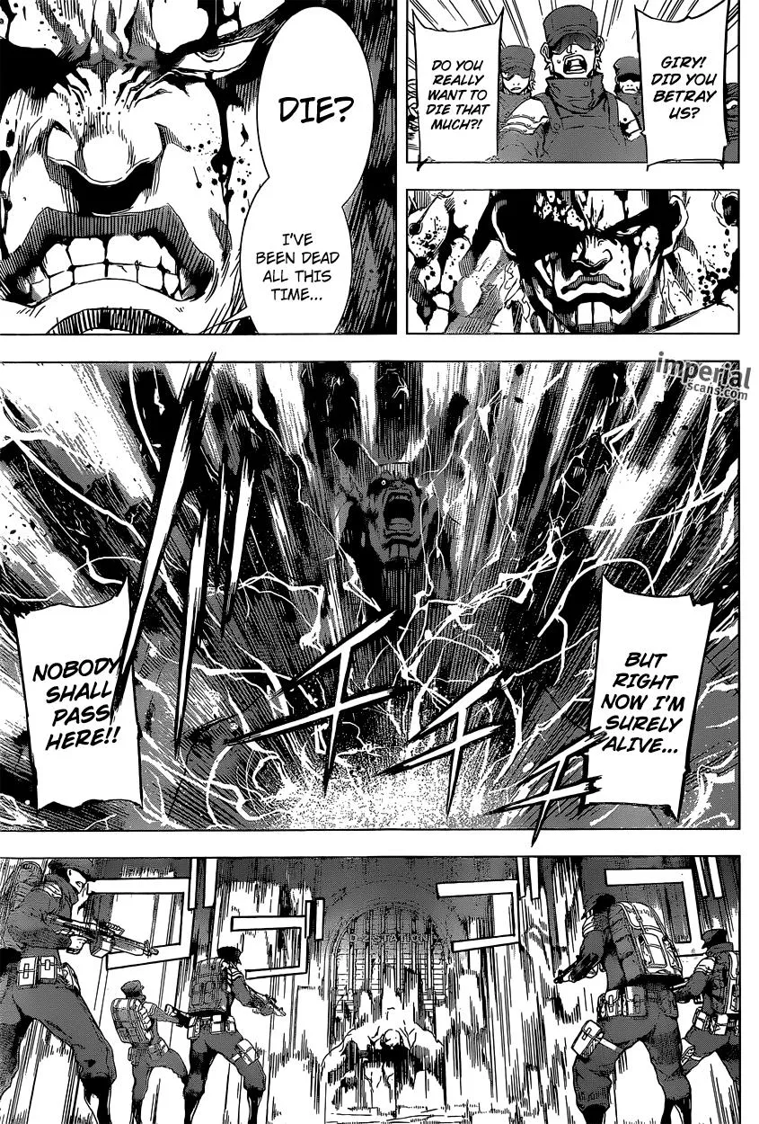 Read Area D - Inou Ryouiki (en) Manga Online