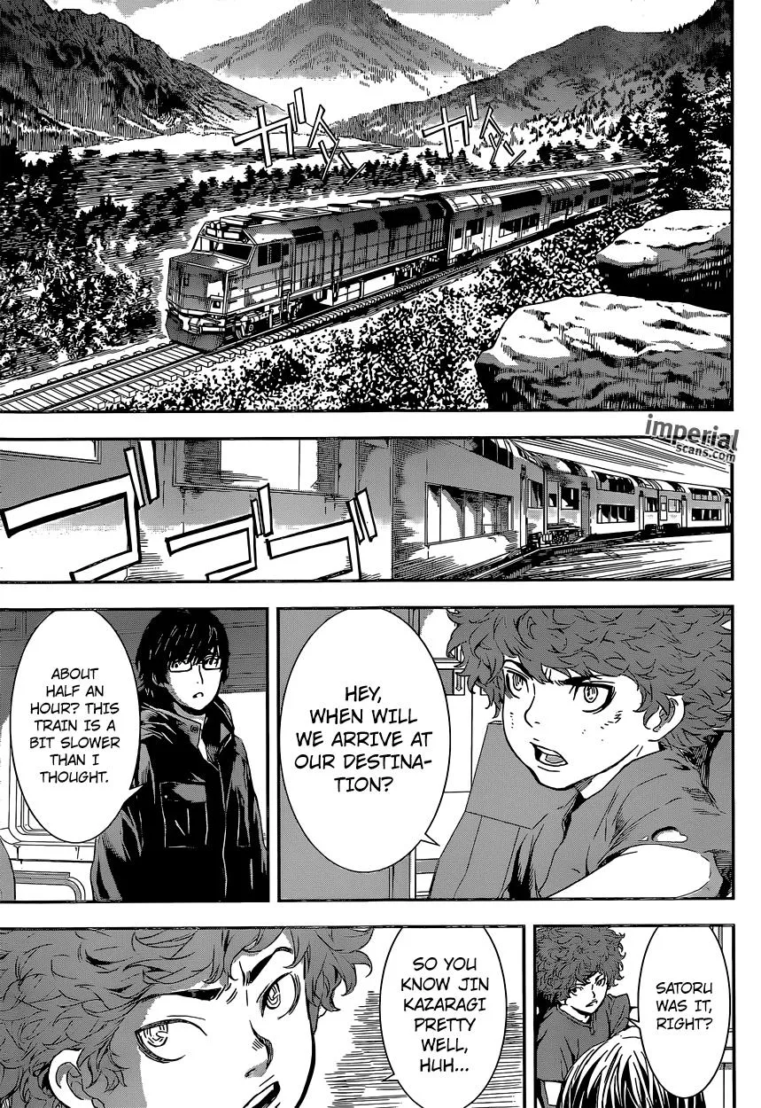 Read Area D - Inou Ryouiki (en) Manga Online