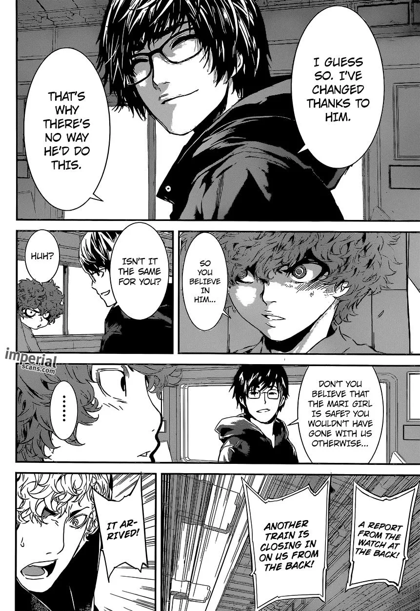 Read Area D - Inou Ryouiki (en) Manga Online