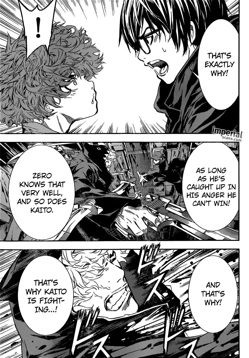 Read Area D - Inou Ryouiki (en) Manga Online