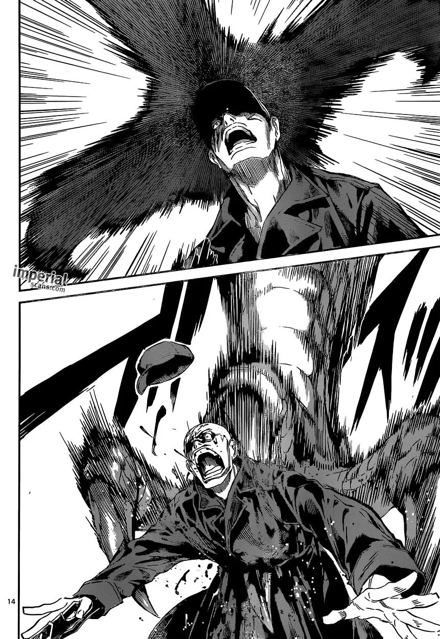 Read Area D - Inou Ryouiki (en) Manga Online