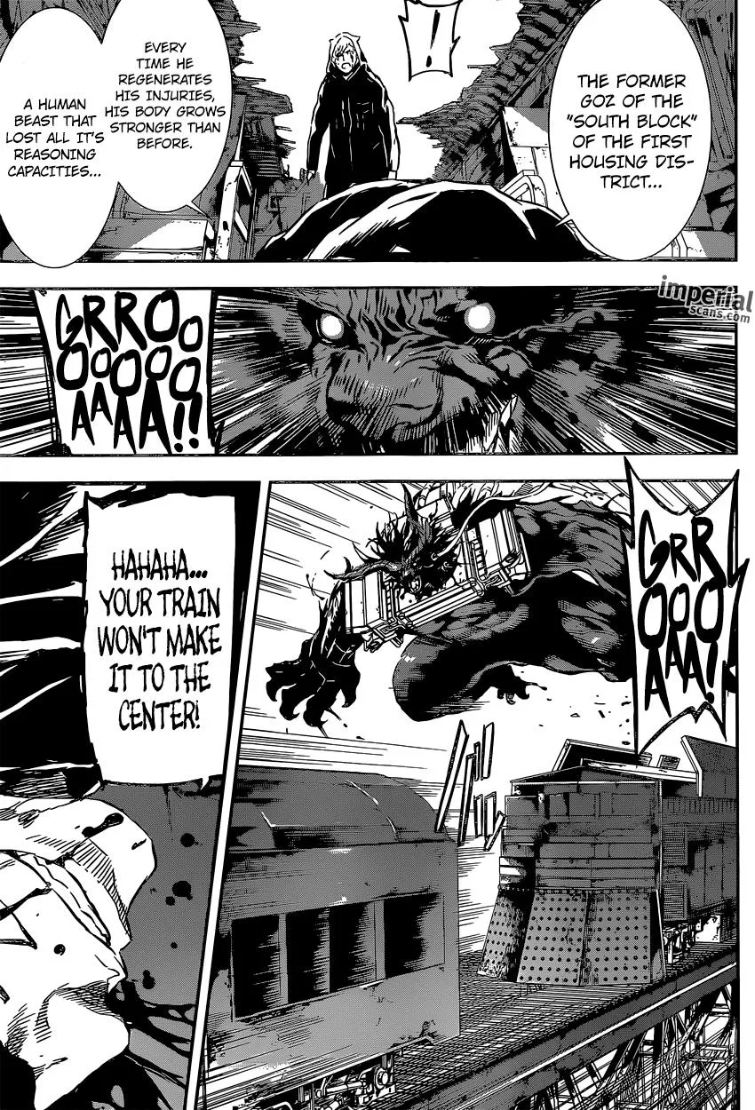 Read Area D - Inou Ryouiki (en) Manga Online