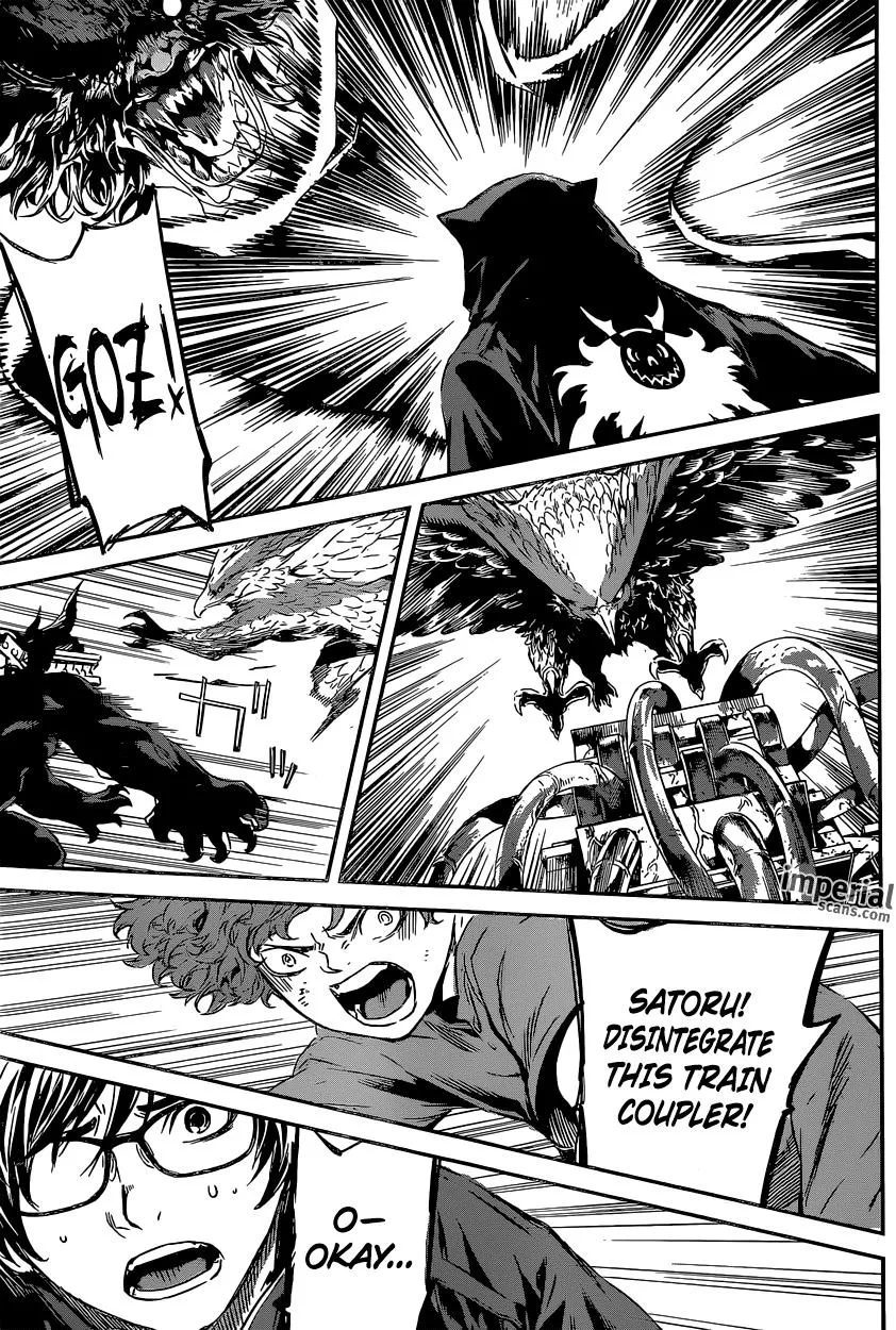 Read Area D - Inou Ryouiki (en) Manga Online