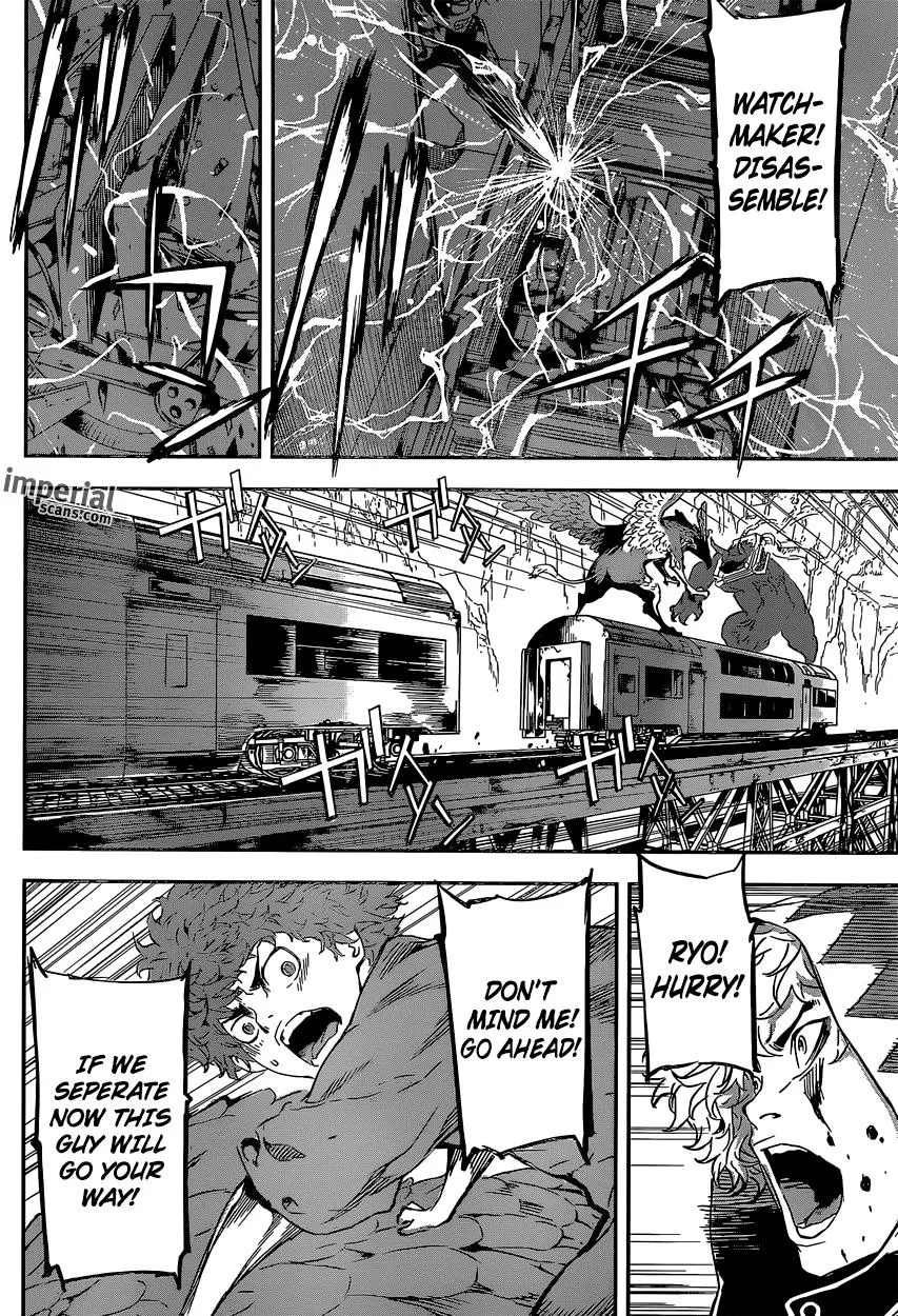 Read Area D - Inou Ryouiki (en) Manga Online