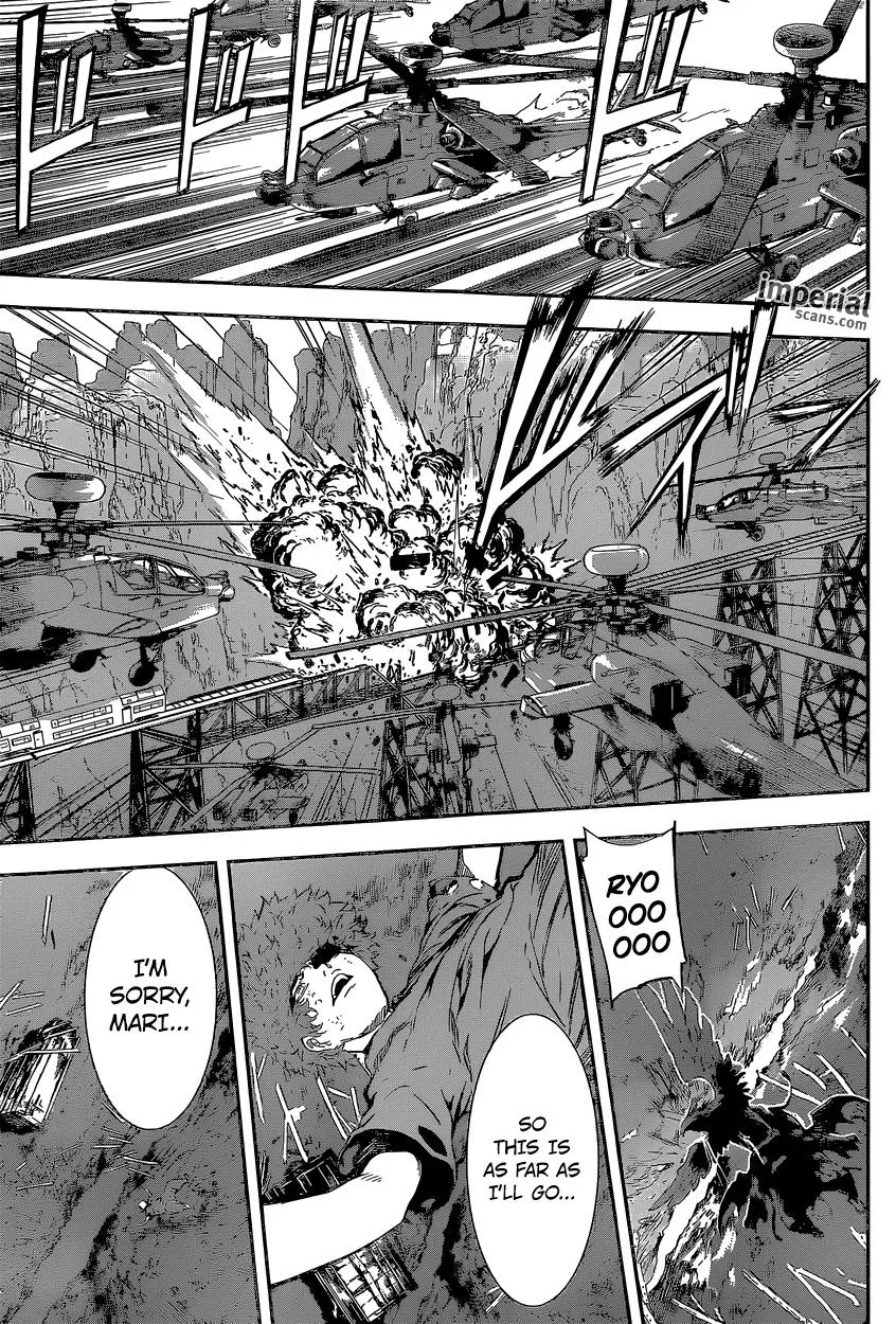 Read Area D - Inou Ryouiki (en) Manga Online