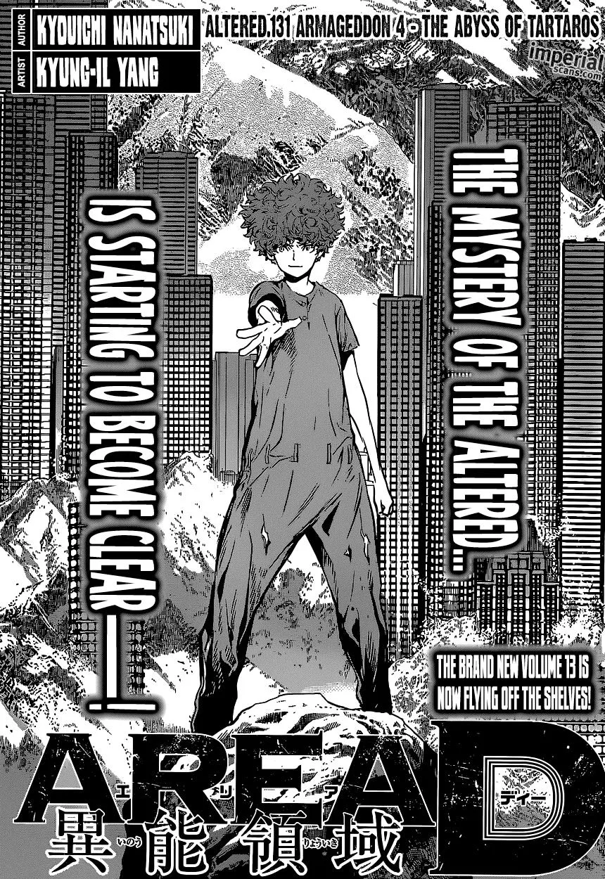 Read Area D - Inou Ryouiki (en) Manga Online