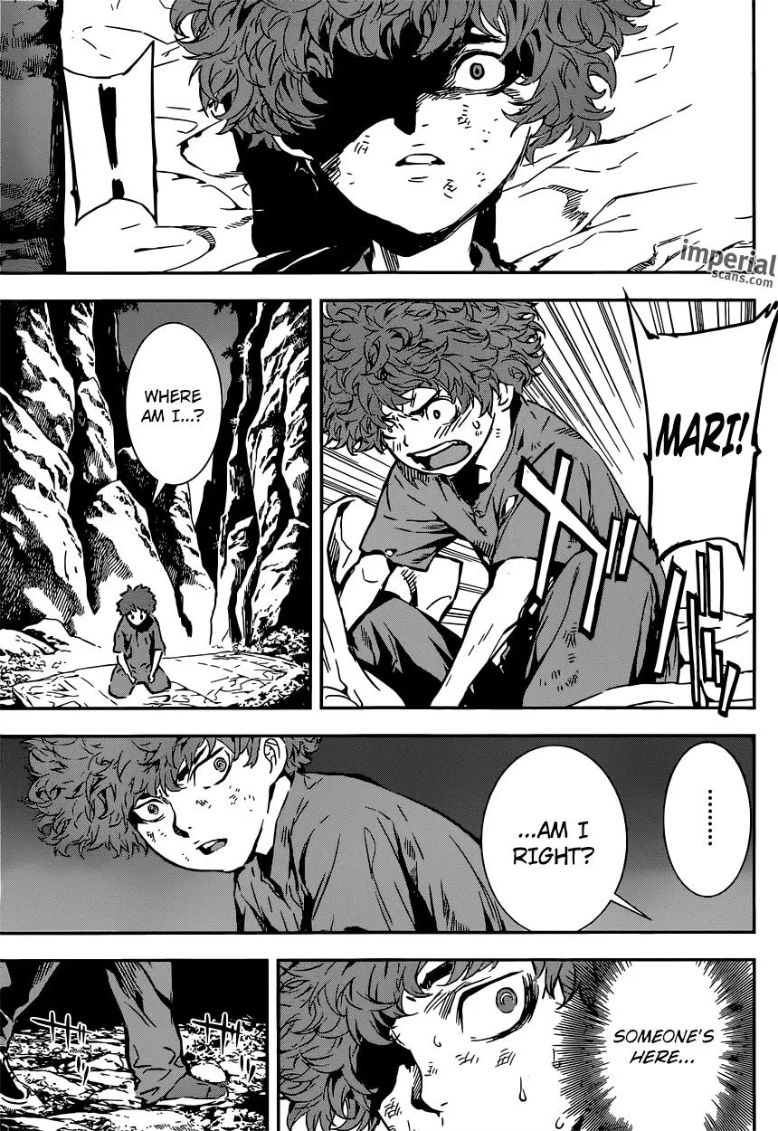 Read Area D - Inou Ryouiki (en) Manga Online