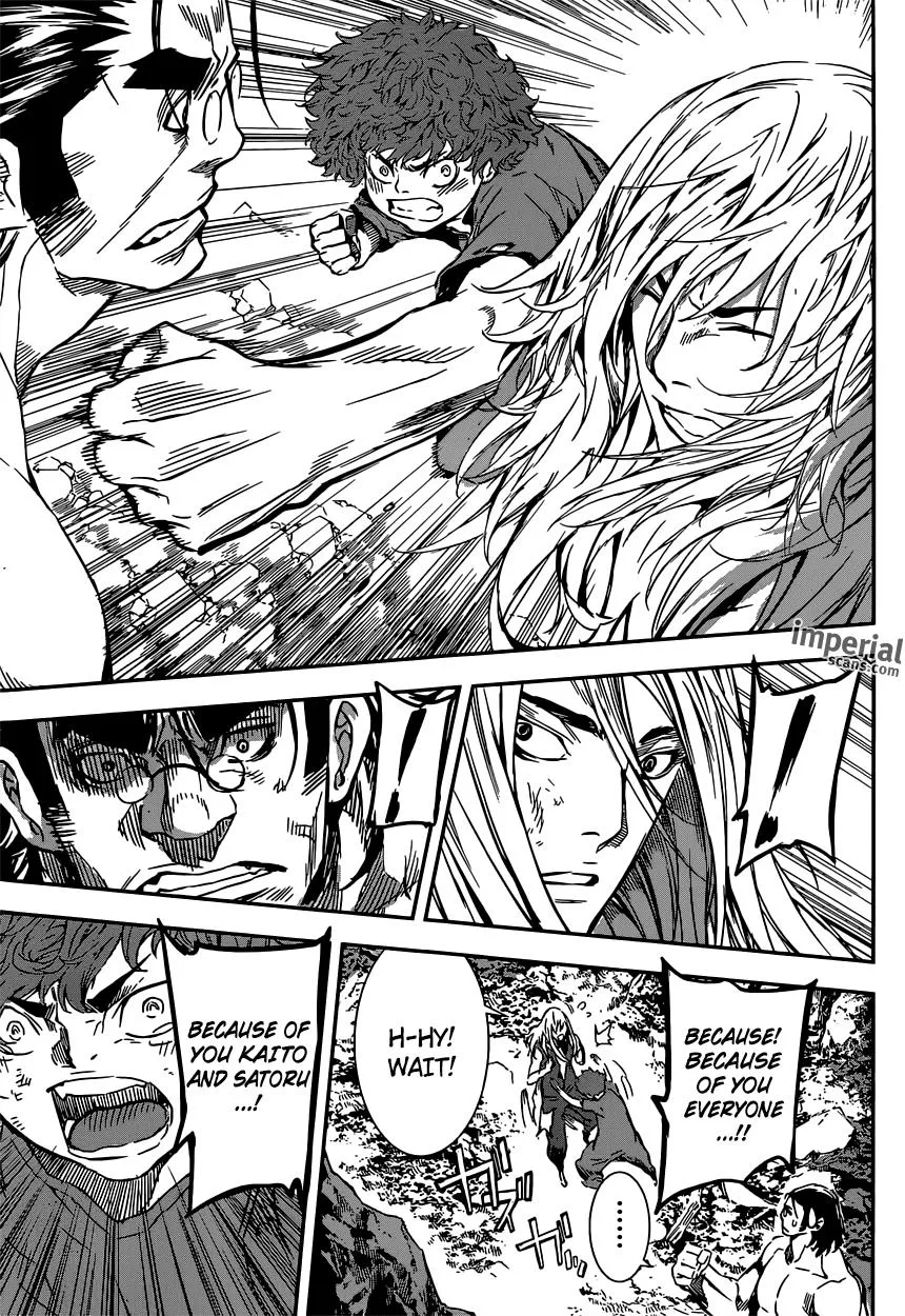 Read Area D - Inou Ryouiki (en) Manga Online