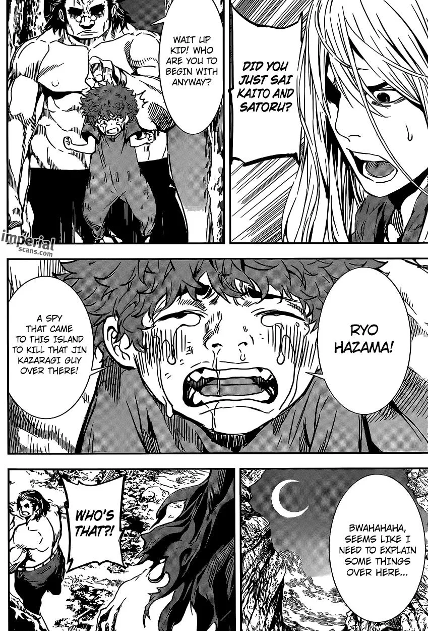 Read Area D - Inou Ryouiki (en) Manga Online