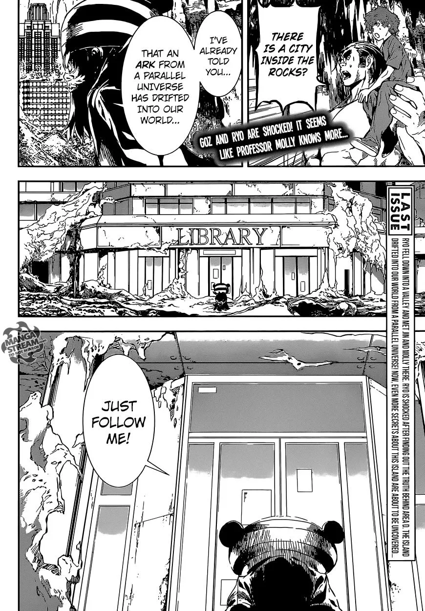 Read Area D - Inou Ryouiki (en) Manga Online