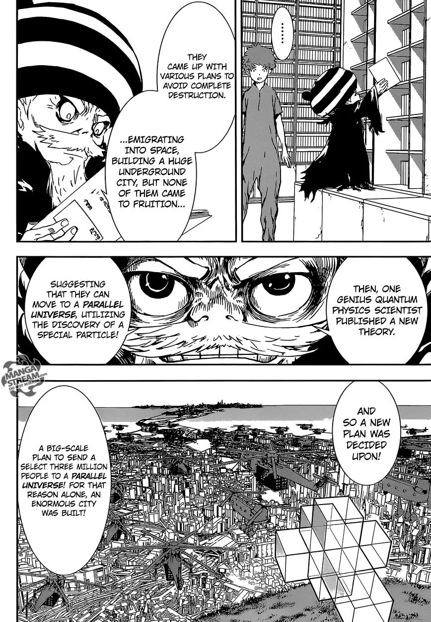 Read Area D - Inou Ryouiki (en) Manga Online