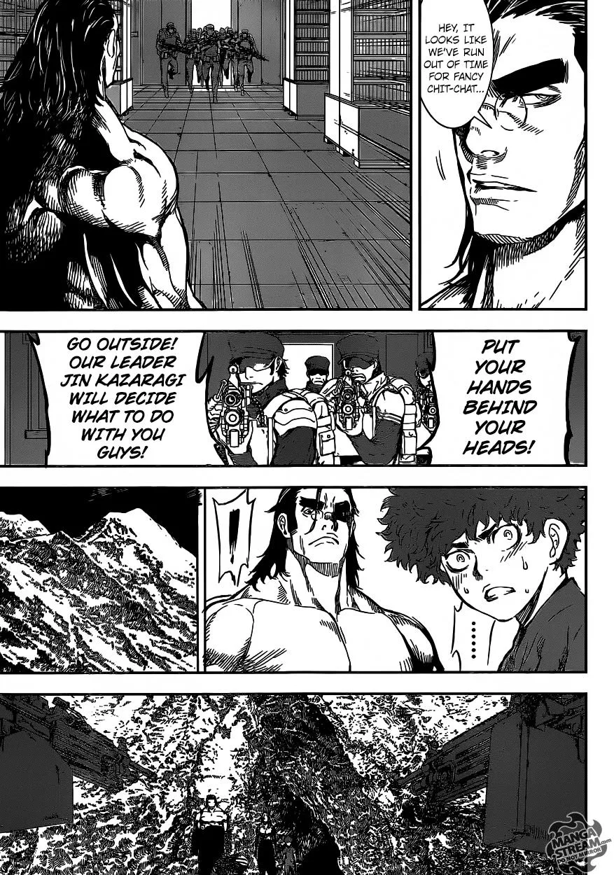 Read Area D - Inou Ryouiki (en) Manga Online