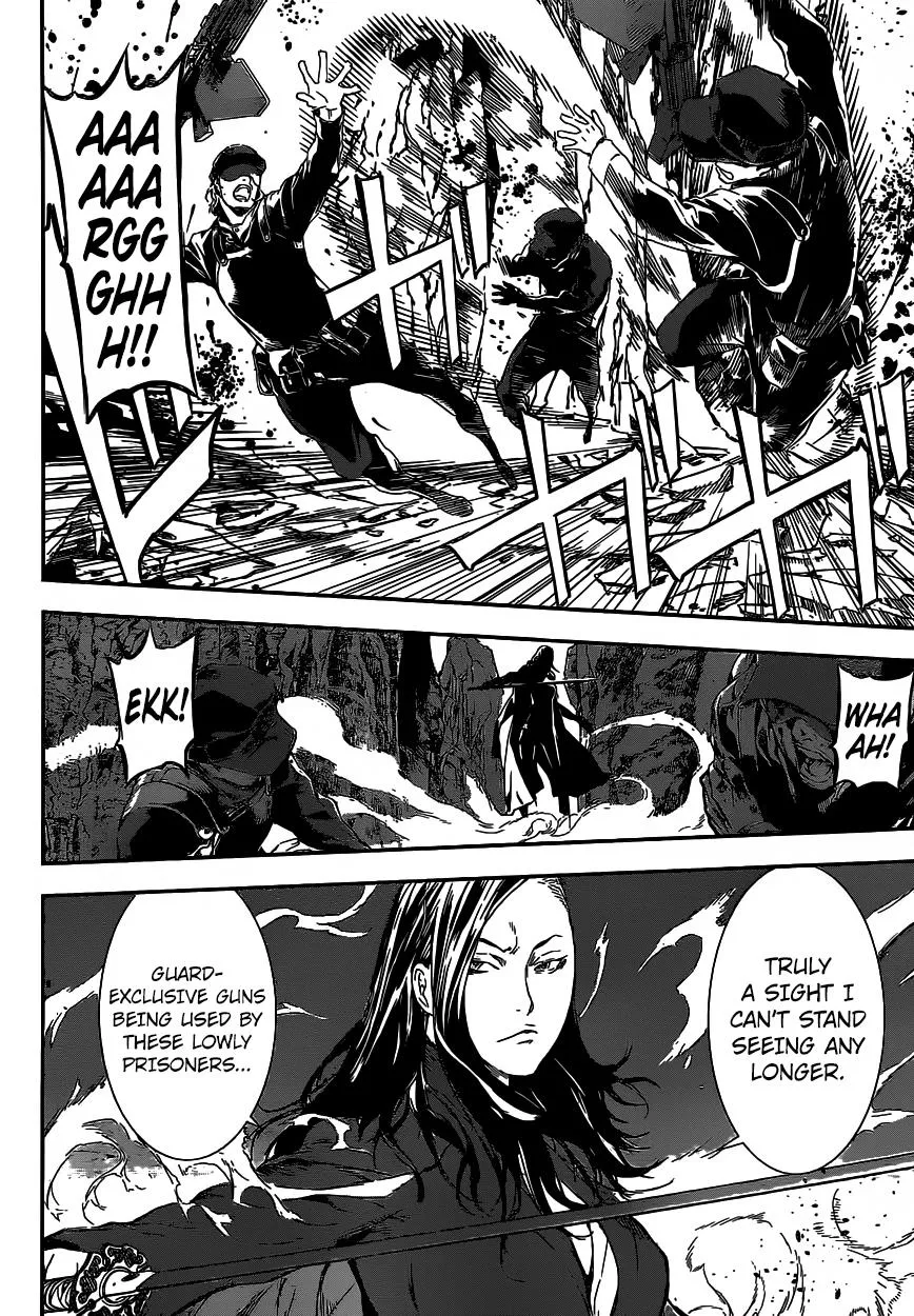 Read Area D - Inou Ryouiki (en) Manga Online