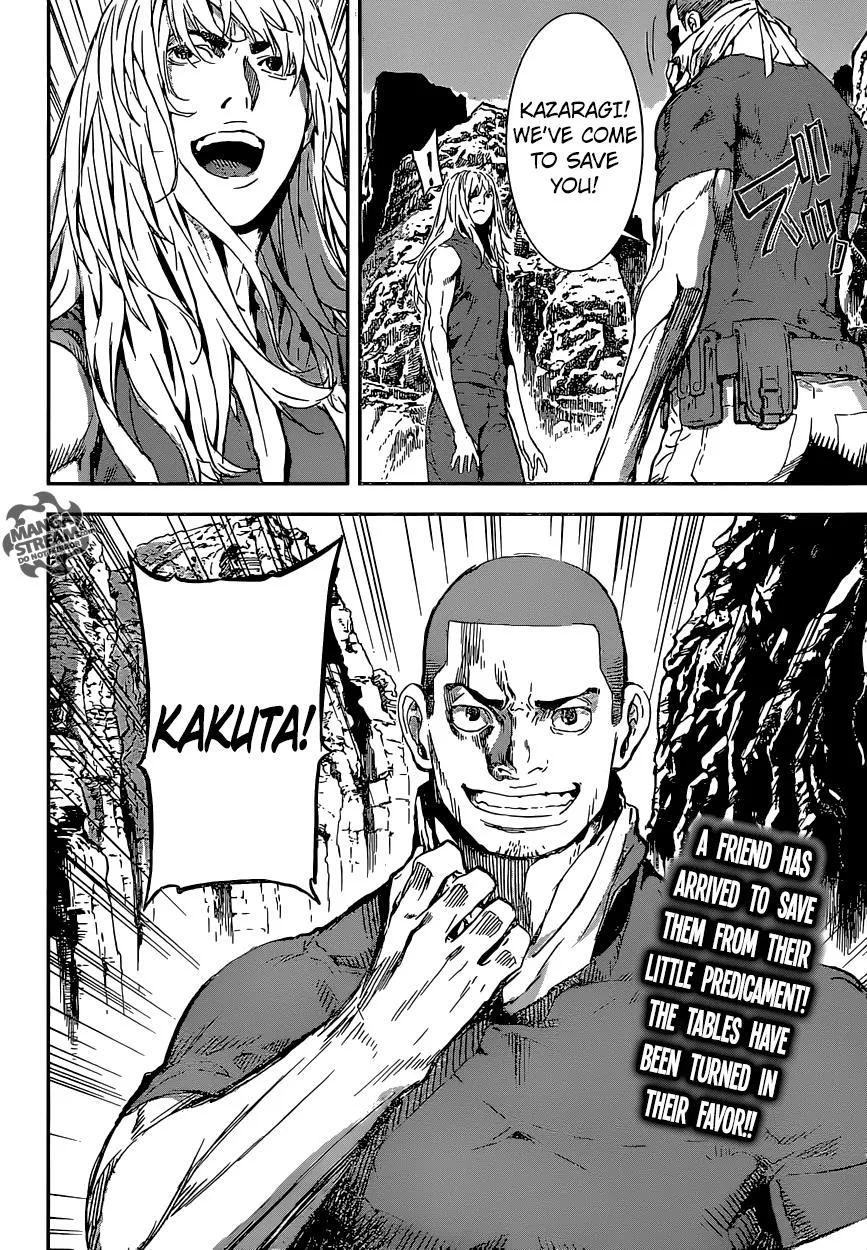 Read Area D - Inou Ryouiki (en) Manga Online