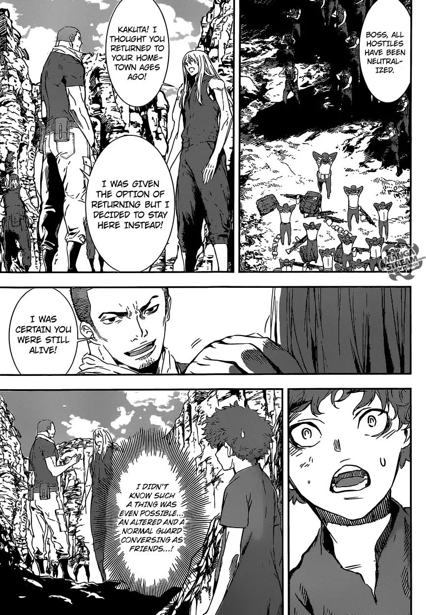 Read Area D - Inou Ryouiki (en) Manga Online