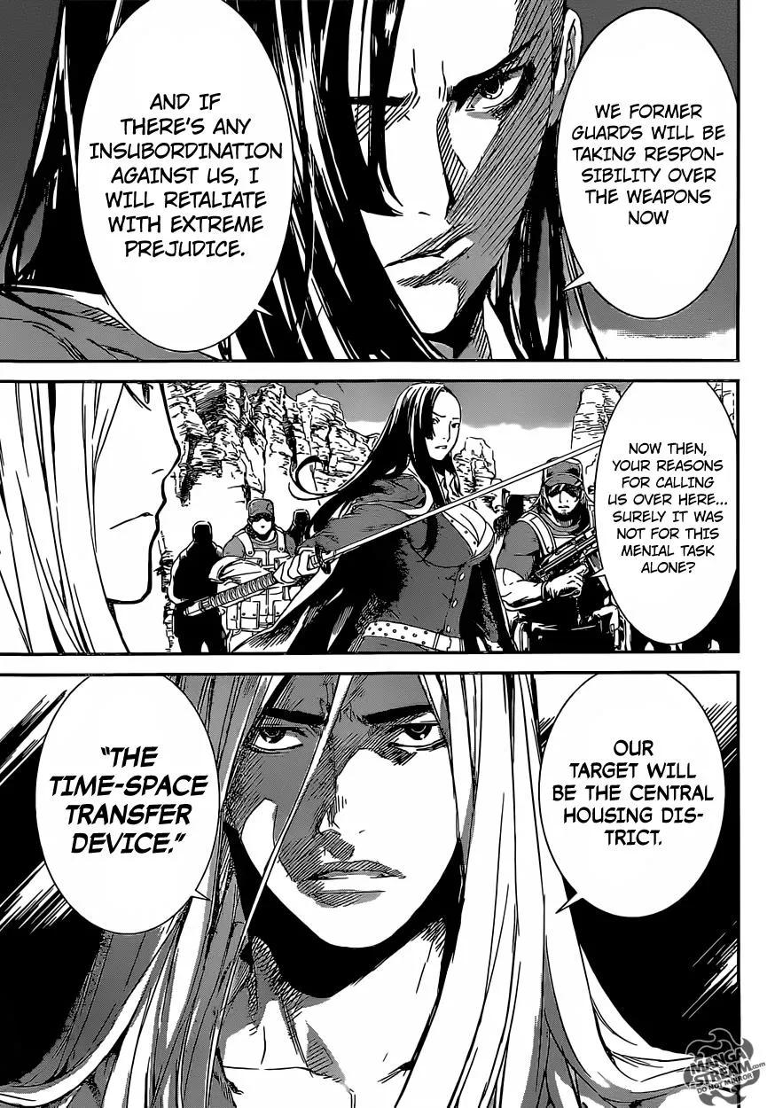 Read Area D - Inou Ryouiki (en) Manga Online