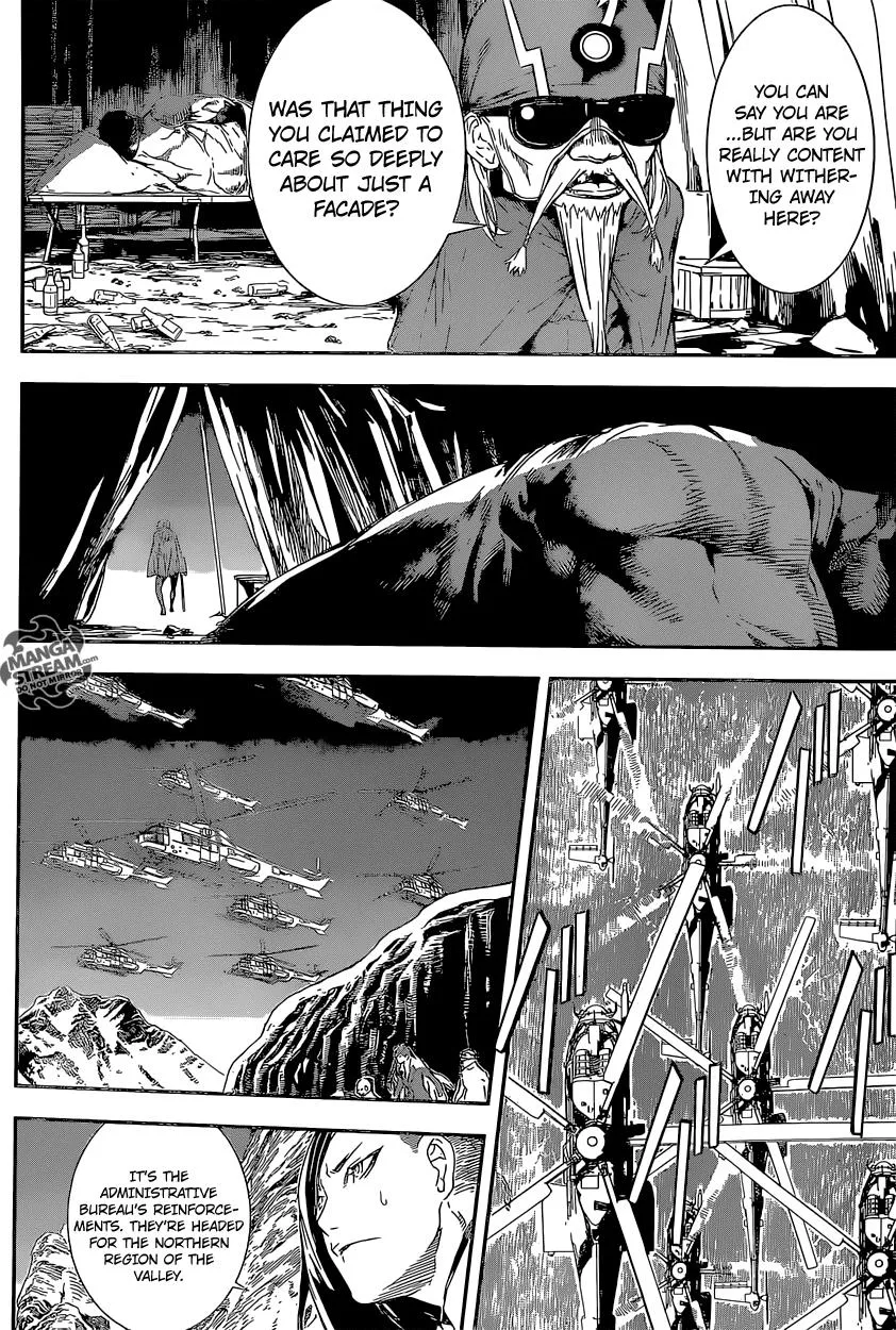 Read Area D - Inou Ryouiki (en) Manga Online