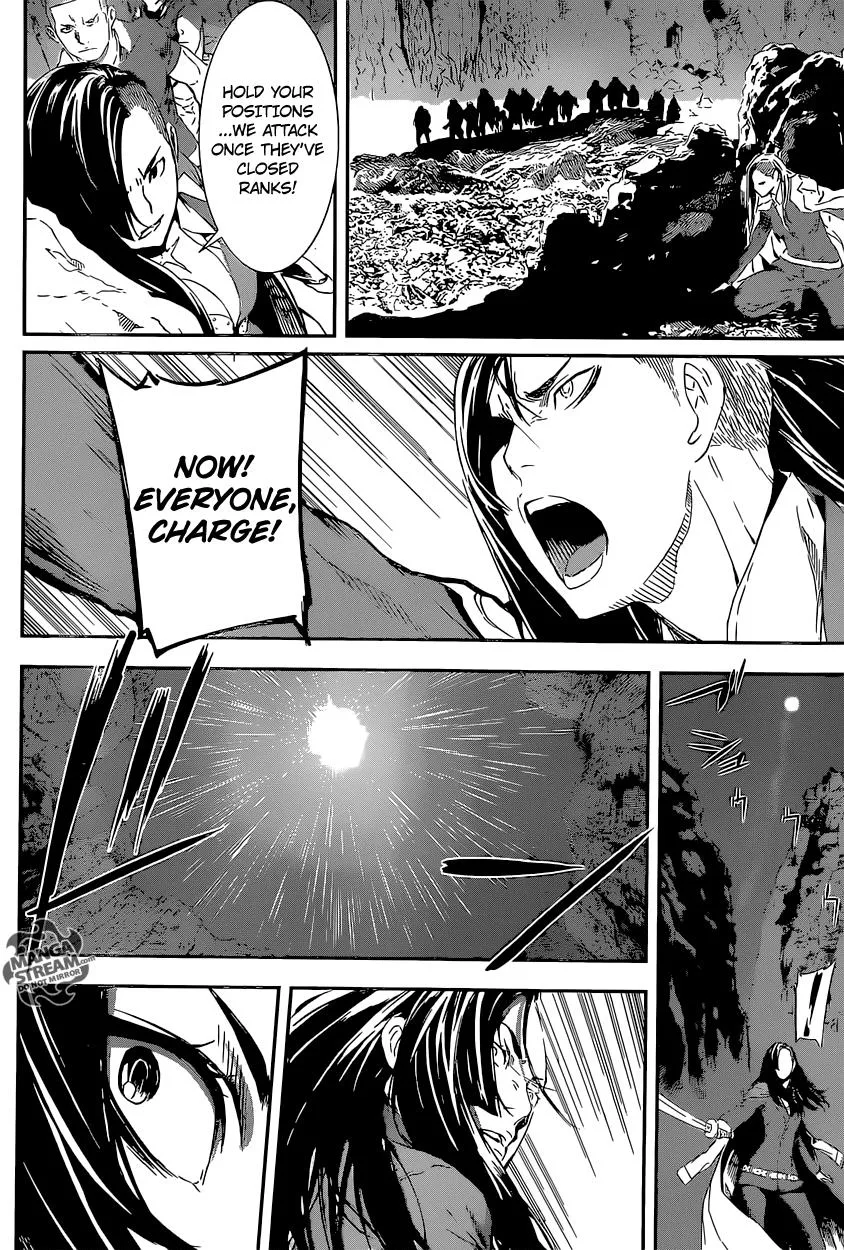 Read Area D - Inou Ryouiki (en) Manga Online