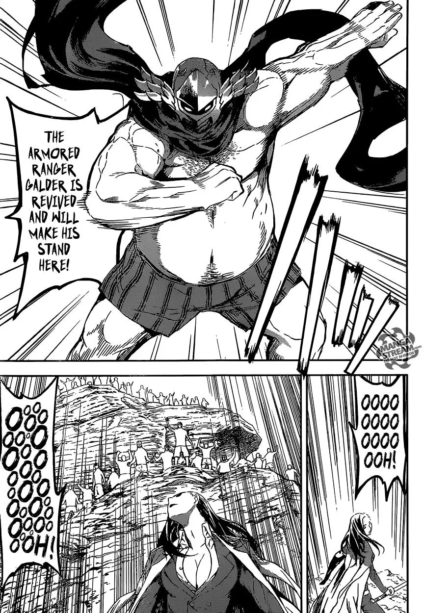 Read Area D - Inou Ryouiki (en) Manga Online