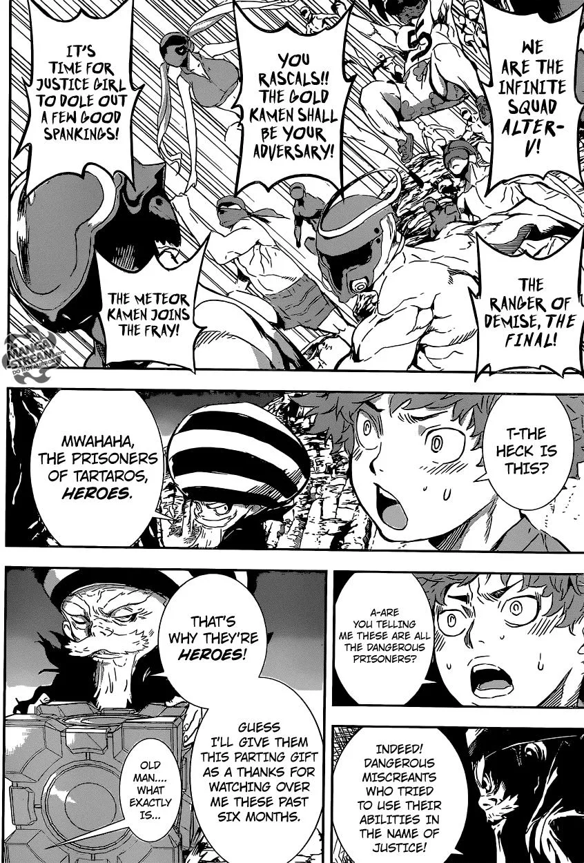 Read Area D - Inou Ryouiki (en) Manga Online