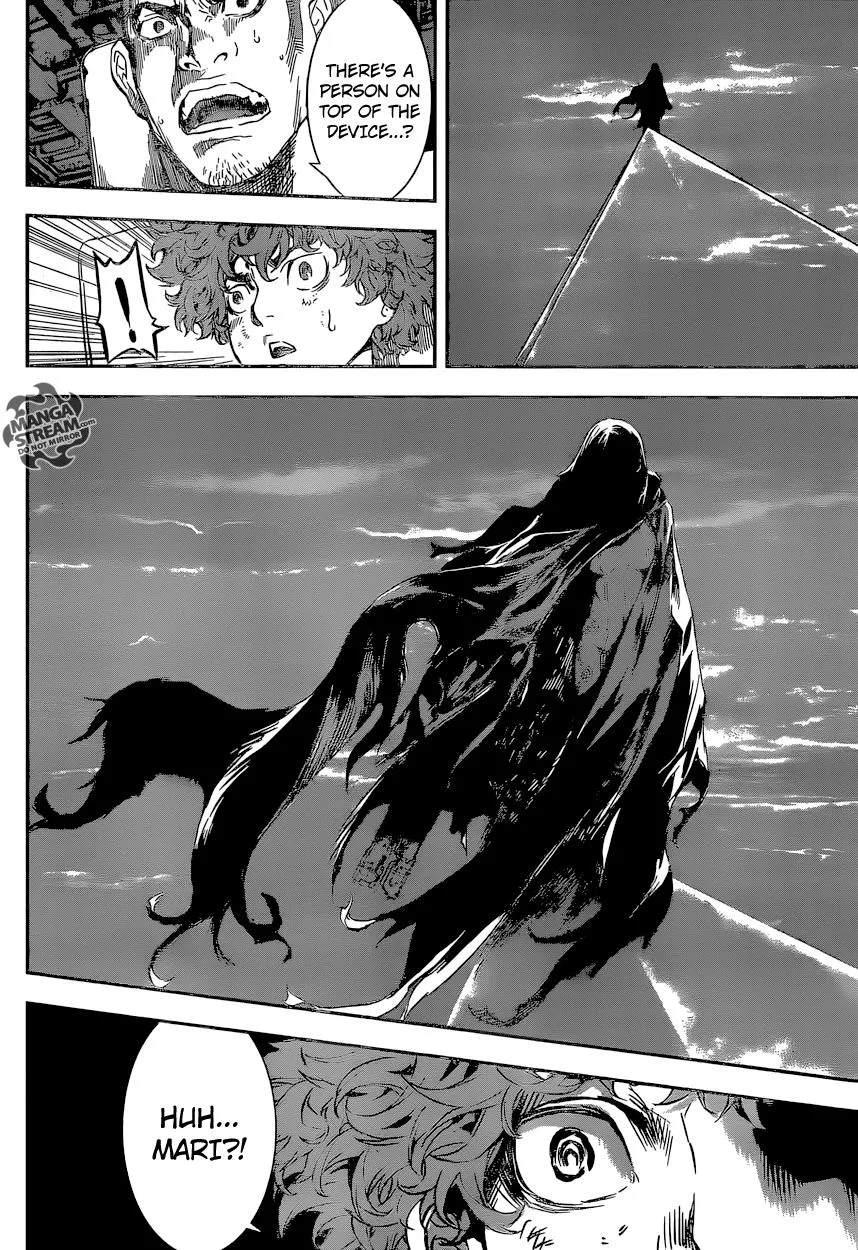 Read Area D - Inou Ryouiki (en) Manga Online