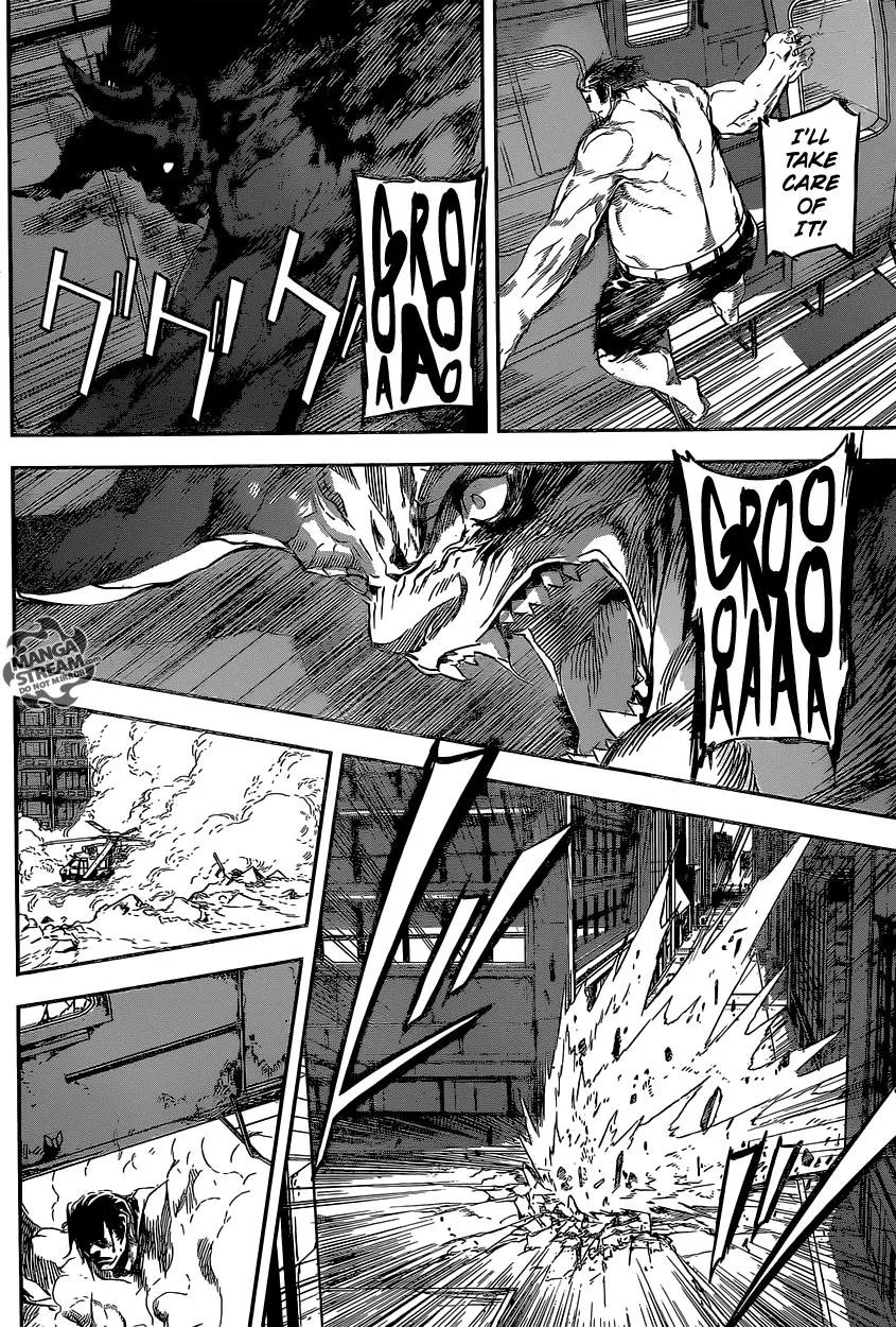 Read Area D - Inou Ryouiki (en) Manga Online