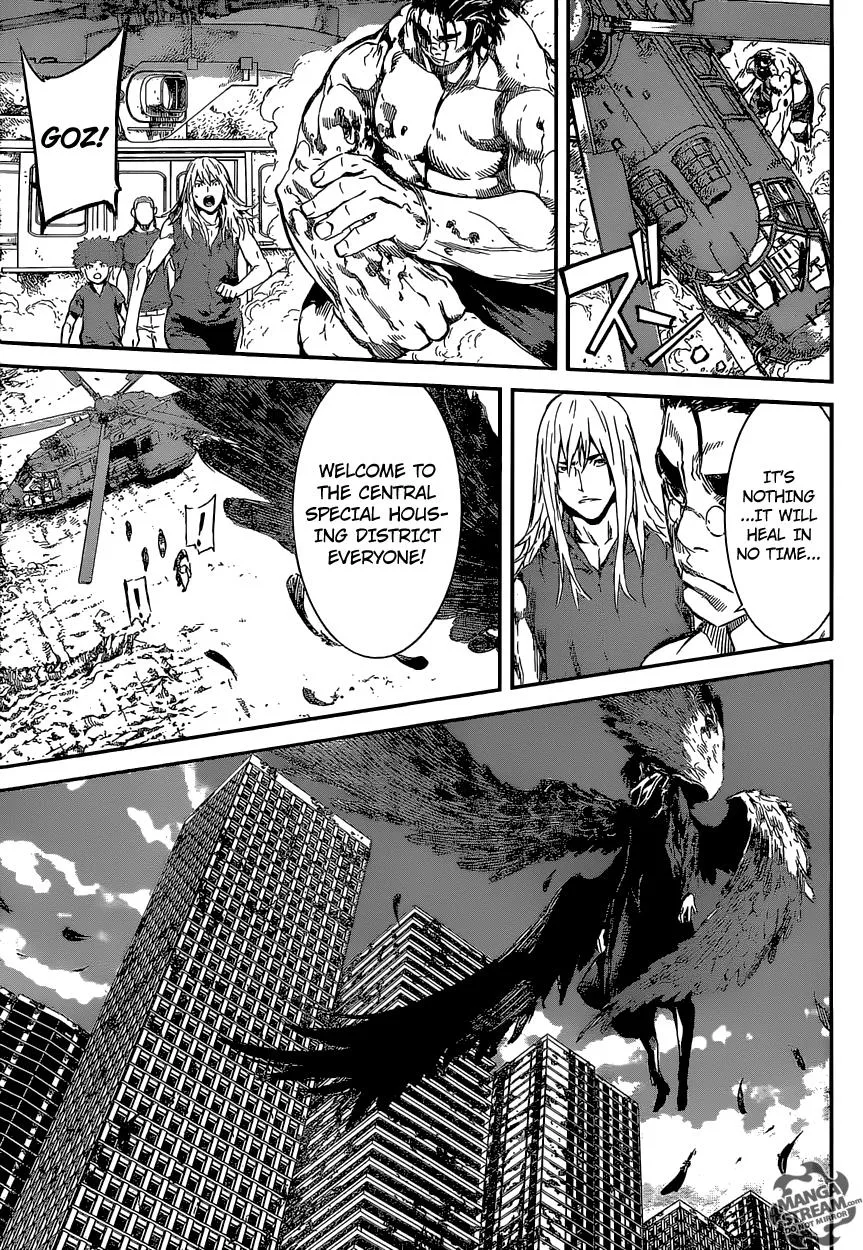 Read Area D - Inou Ryouiki (en) Manga Online