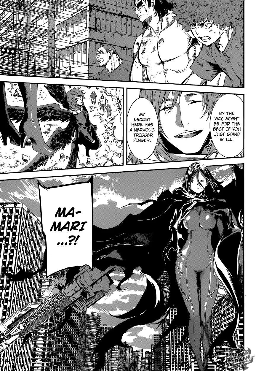 Read Area D - Inou Ryouiki (en) Manga Online