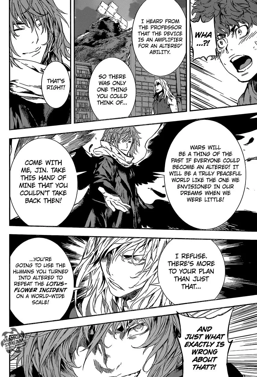 Read Area D - Inou Ryouiki (en) Manga Online