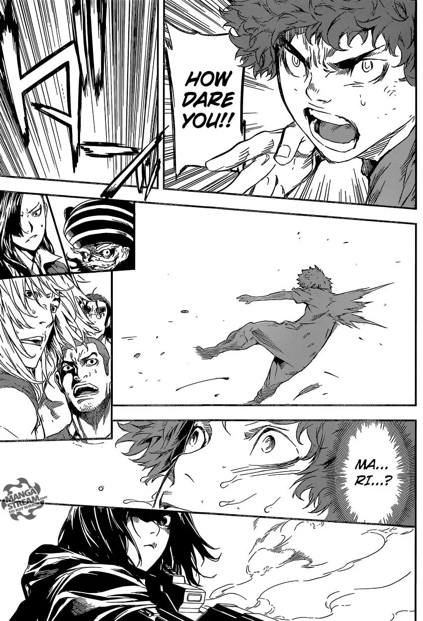 Read Area D - Inou Ryouiki (en) Manga Online