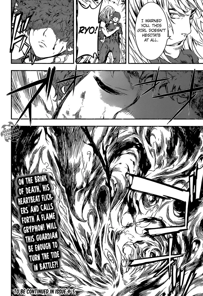 Read Area D - Inou Ryouiki (en) Manga Online